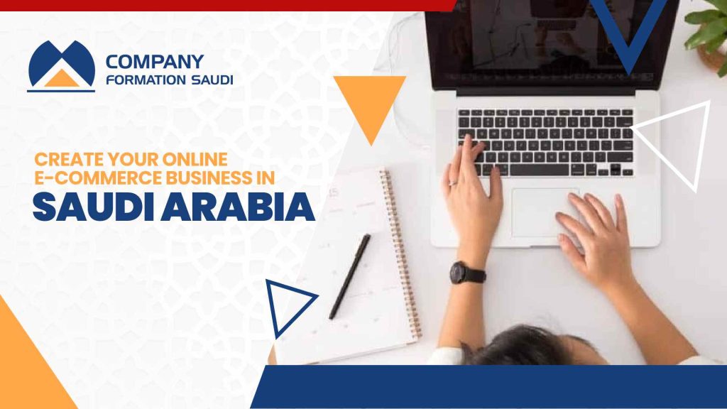 online business in Saudi Arabia