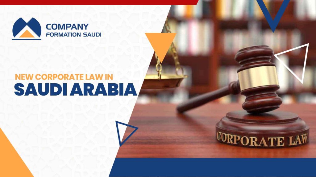 Company Law in Saudi Arabia
