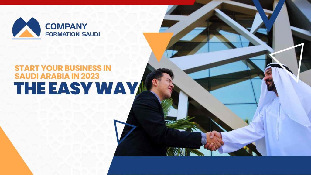 how to get business license in Saudi Arabia