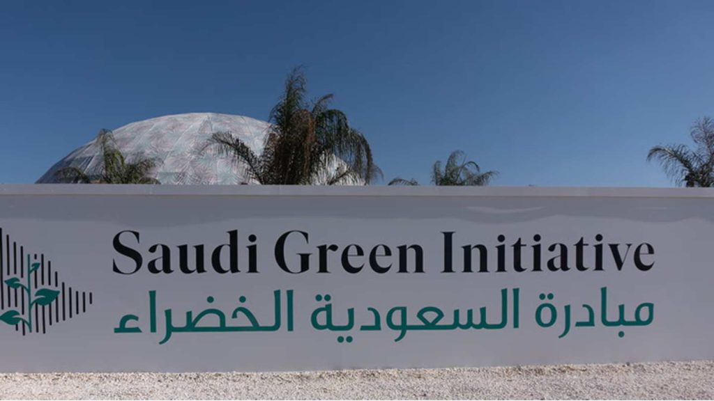Saudi Green Initiative 