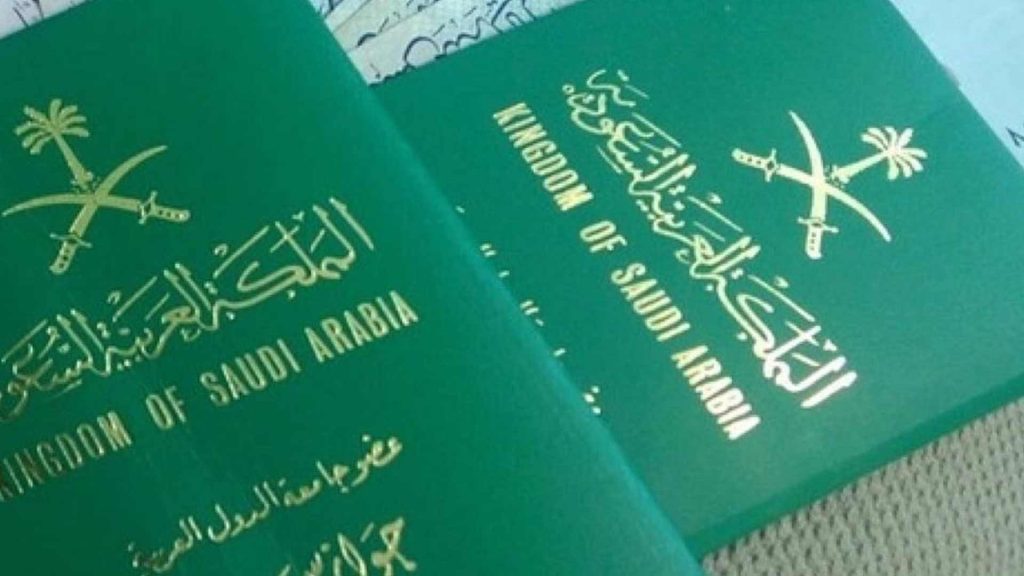 saudi citizenship