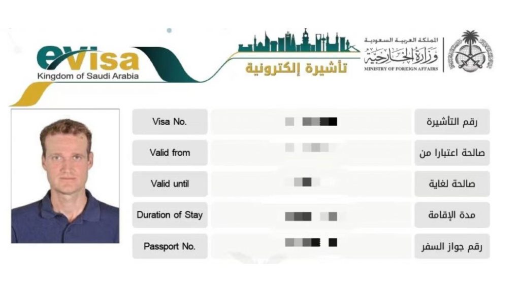 Saudi visit visa