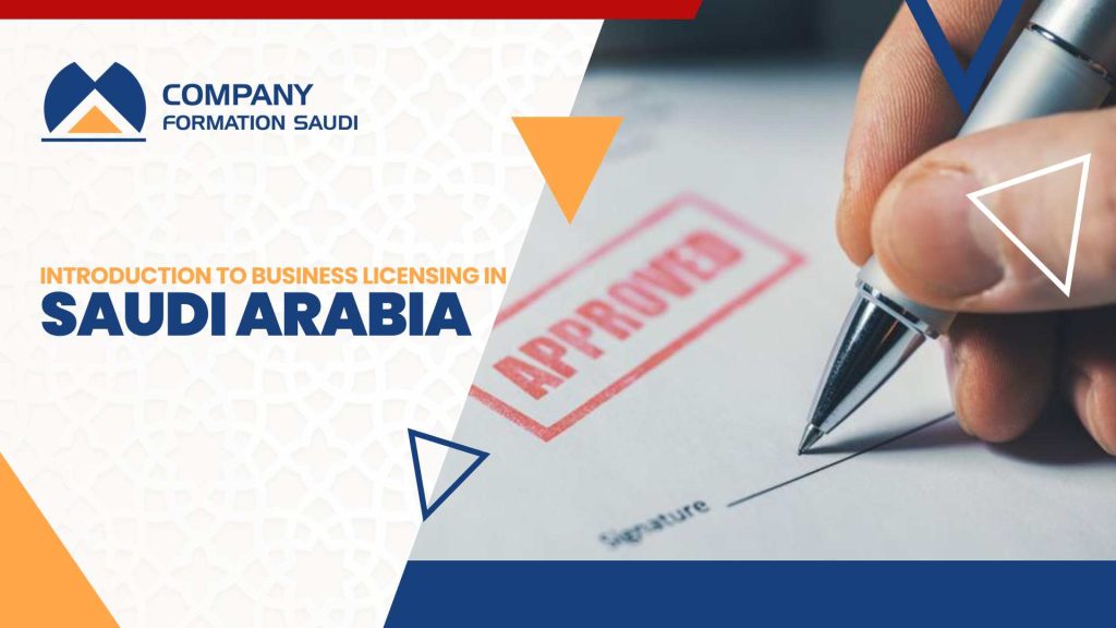 business license saudi arabia