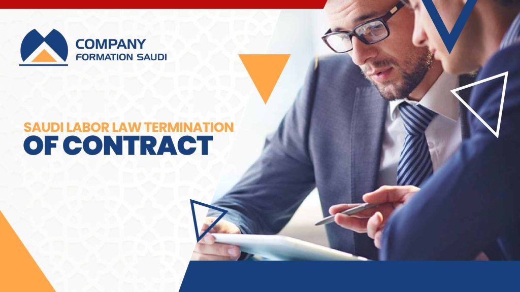 Saudi labor law termination of contract