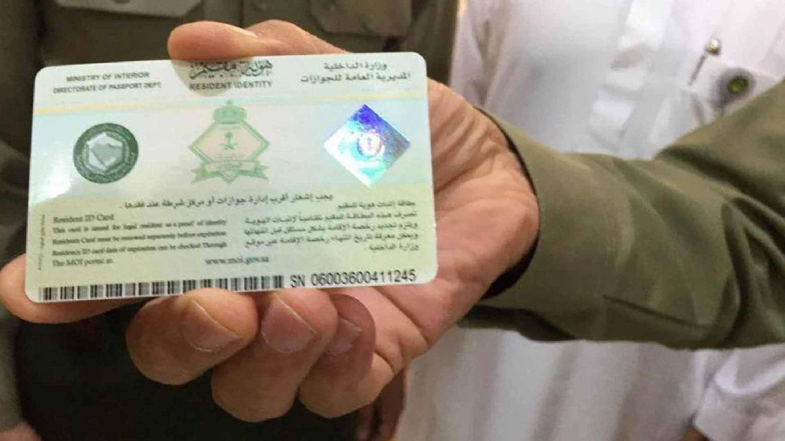 How to Get an Iqama Number in Saudi Arabia & Why is Important?