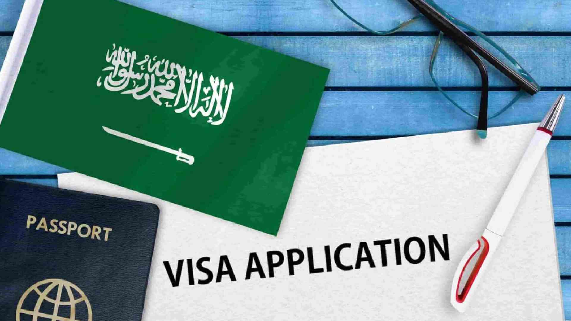 exit re-entry visa check