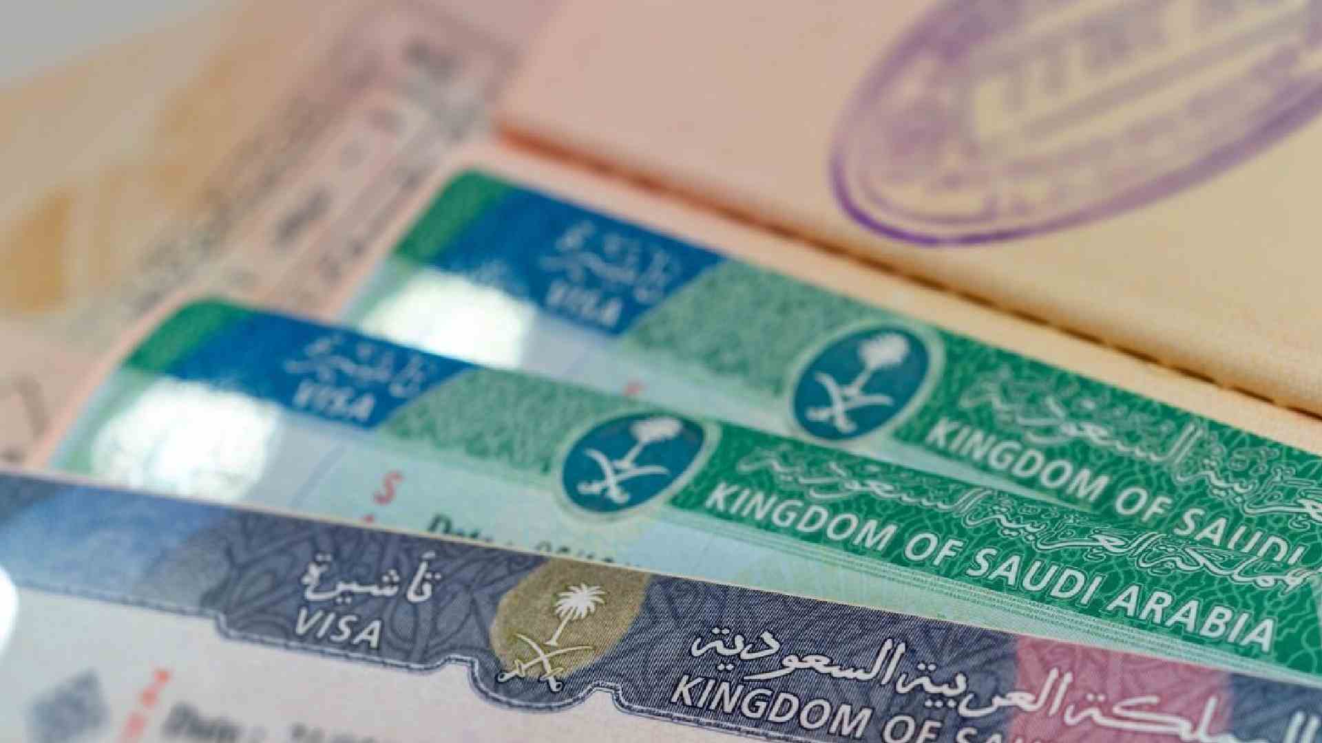exit re-entry visa check