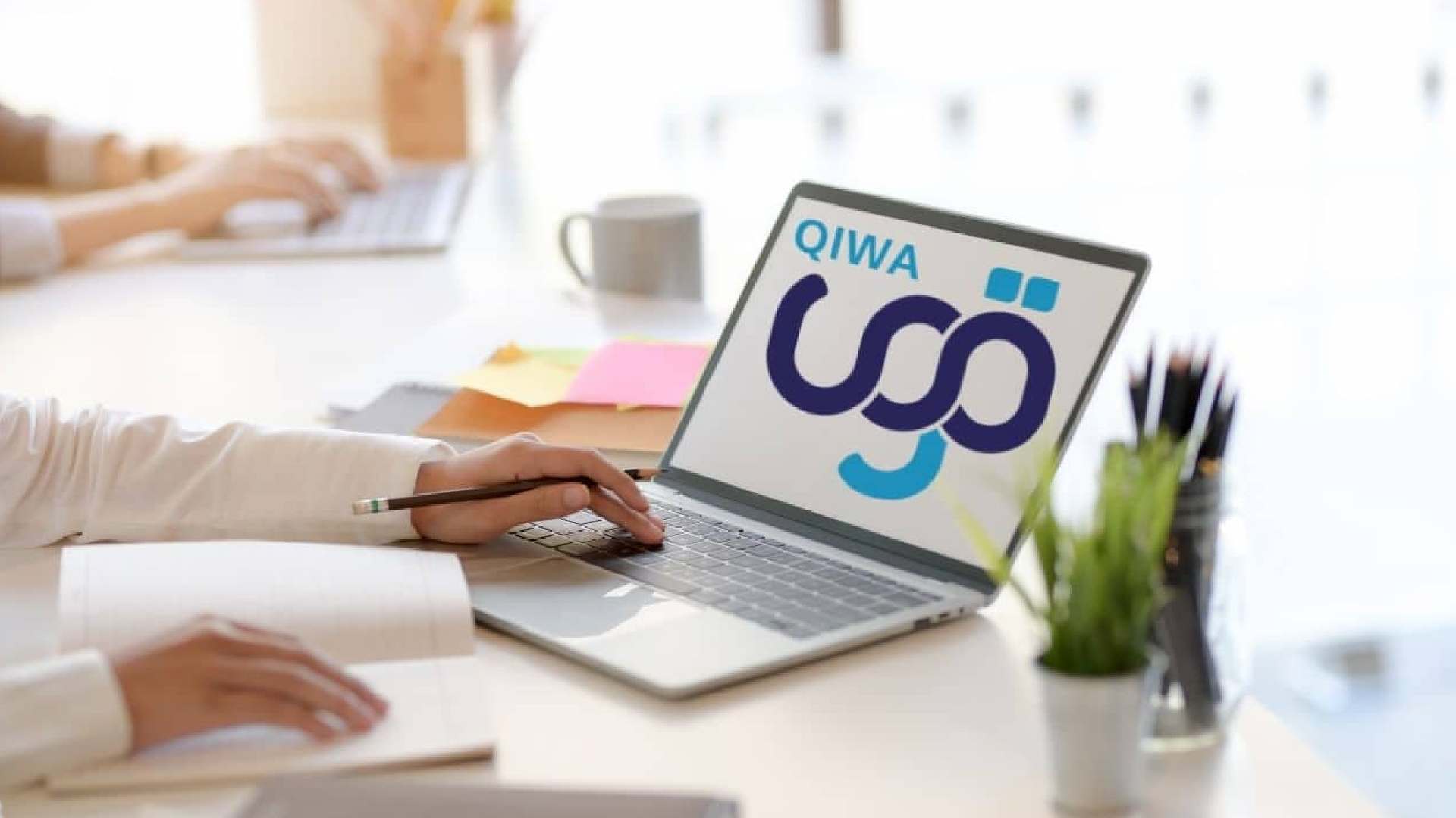 Need To Know About How To Register With QIWA In Saudi Arabia 