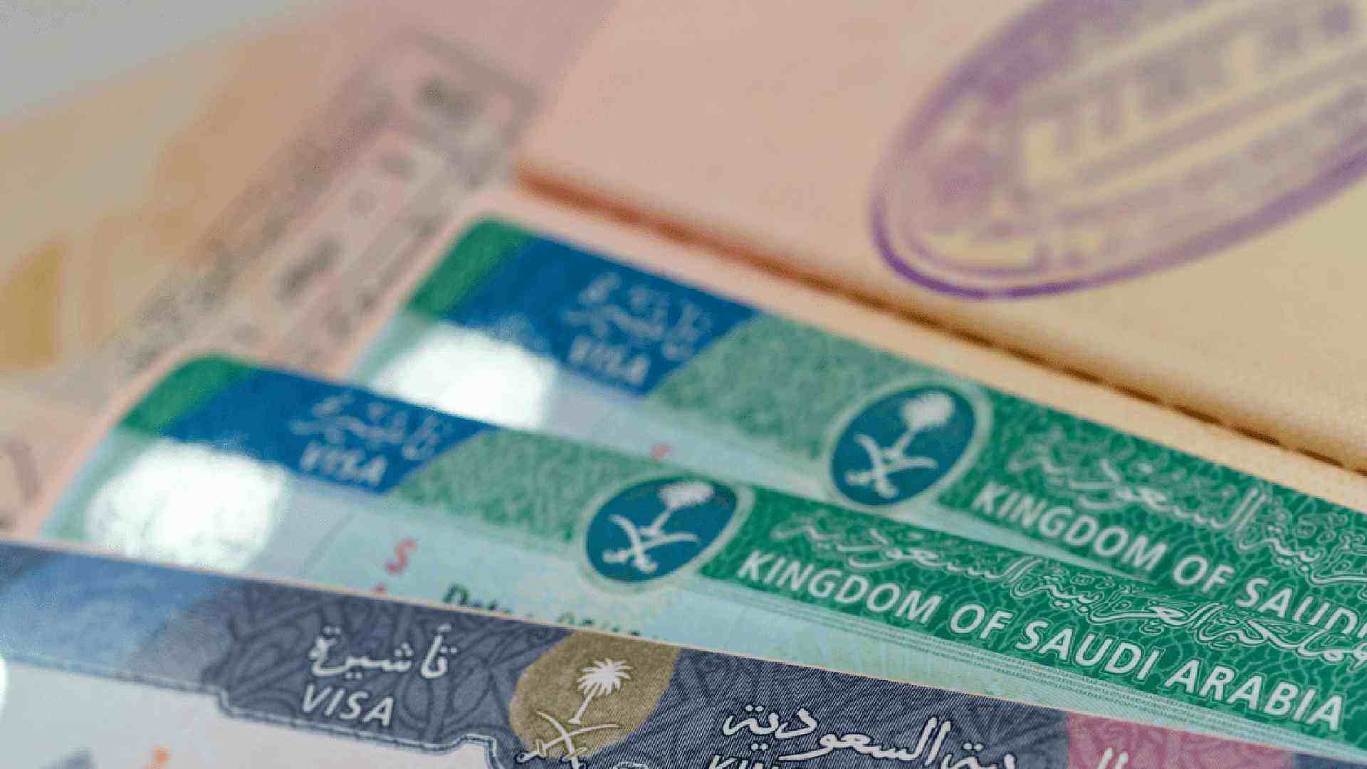 exit re-entry visa check 