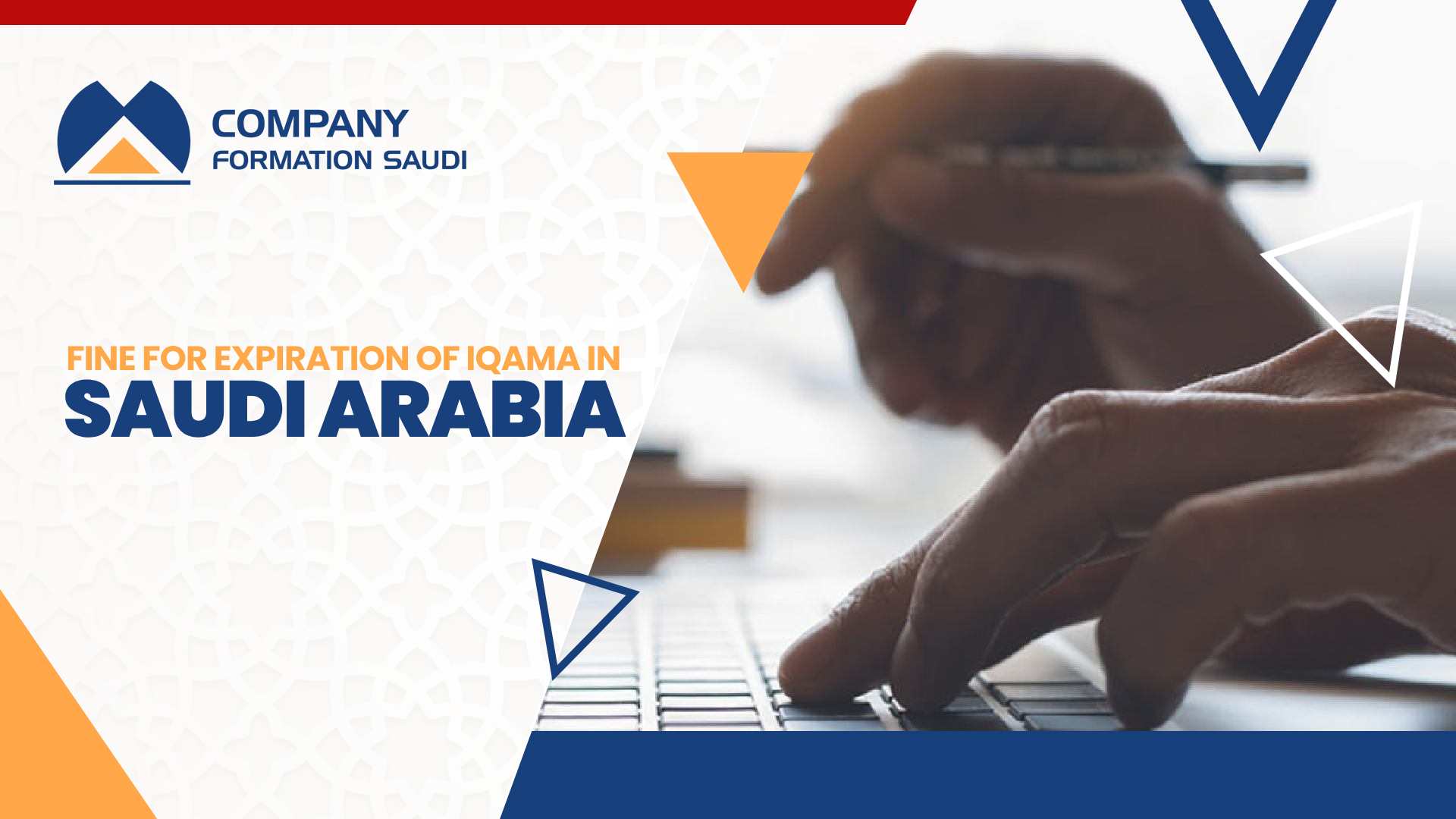 What is the Fine for the Expiration of Iqama in Saudi Arabia_