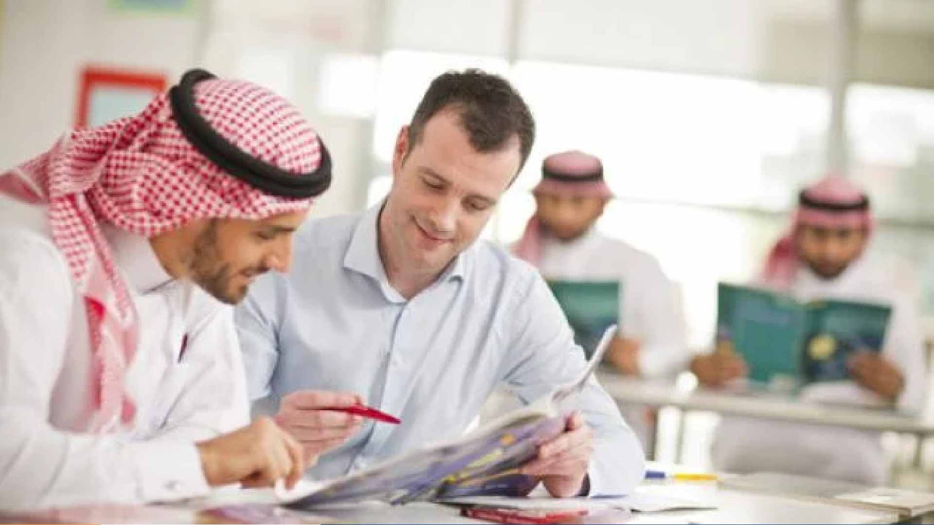 Saudization certificate