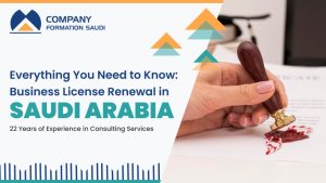 Business License Renewal