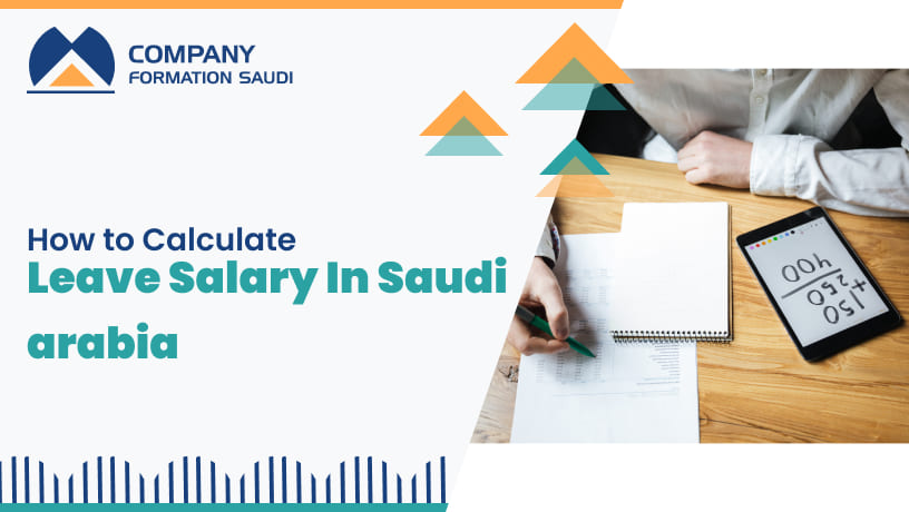 leave salary calculation in saudi arabia